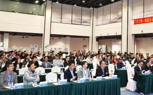 賀2024年第八屆(華南區)工業工程改善大會成功舉辦2 賀2024年第八屆(華南區)工業工程改善大會成功舉辦2
