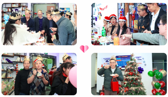 第四季度員工生日會6 第四季度員工生日會6