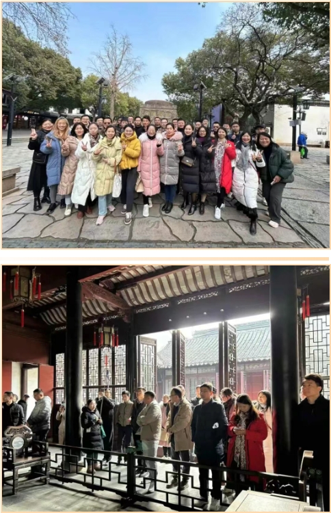 興千田集團(tuán)2024年終總結(jié)暨頒獎(jiǎng)典禮7 興千田集團(tuán)2024年終總結(jié)暨頒獎(jiǎng)典禮7