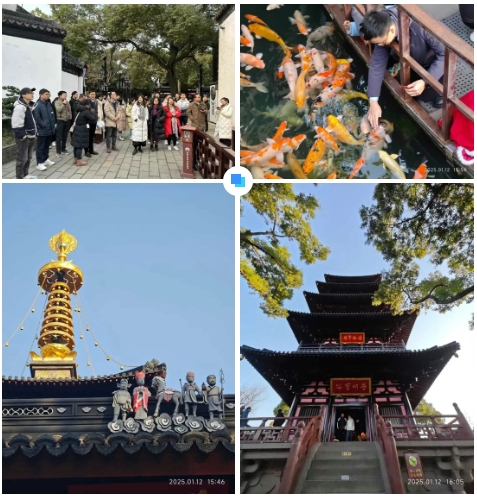 興千田集團(tuán)2024年終總結(jié)暨頒獎(jiǎng)典禮9 興千田集團(tuán)2024年終總結(jié)暨頒獎(jiǎng)典禮9