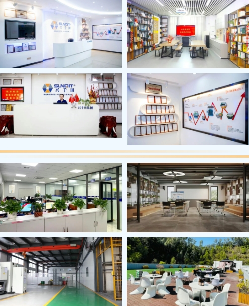 興千田福利 興千田福利