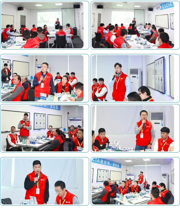 第176屆低成本LCIA培訓順利圓滿落幕2 第176屆低成本LCIA培訓順利圓滿落幕2