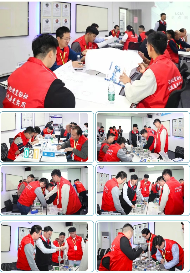 第176屆低成本LCIA培訓順利圓滿落幕5 第176屆低成本LCIA培訓順利圓滿落幕5