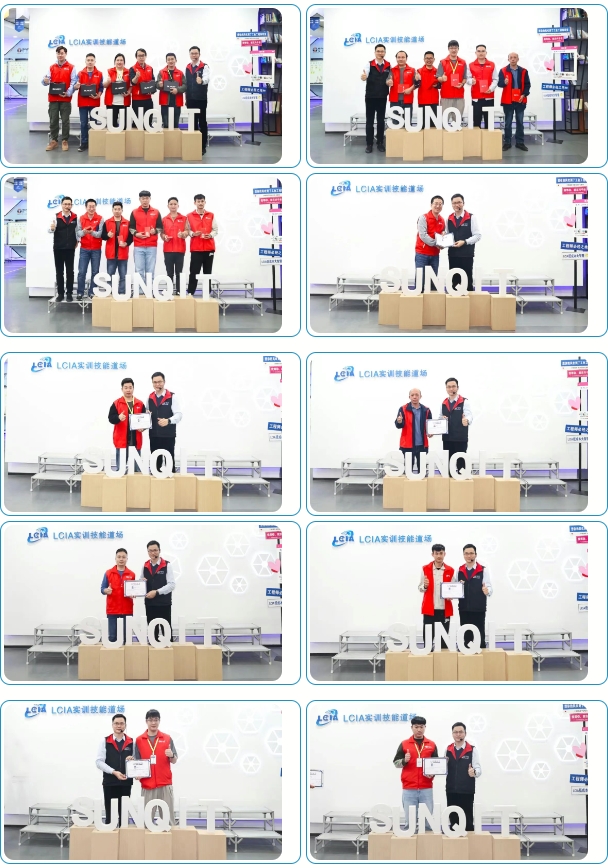 第176屆低成本LCIA培訓順利圓滿落幕10 第176屆低成本LCIA培訓順利圓滿落幕10