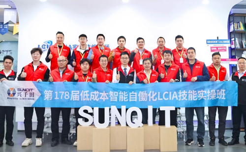 第168屆低成本智能自働化培訓圓滿落幕! 第168屆低成本智能自働化培訓圓滿落幕!