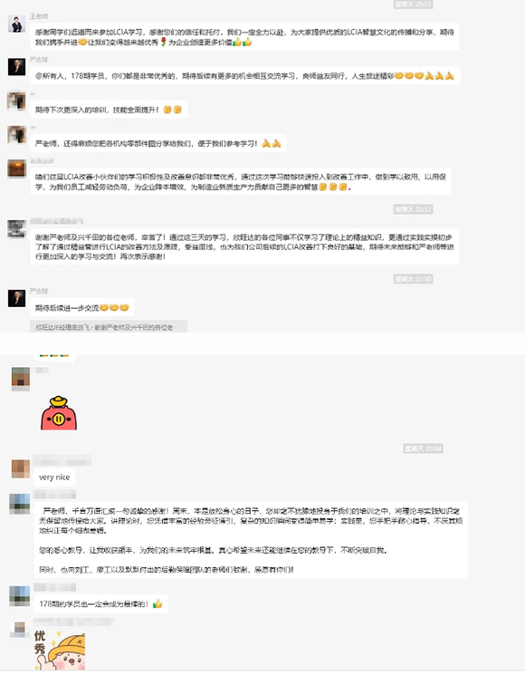 第168屆低成本智能自働化培訓圓滿落幕! 第168屆低成本智能自働化培訓圓滿落幕!