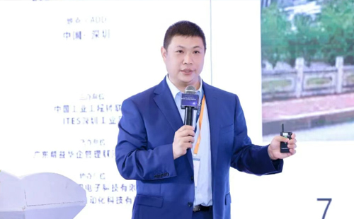 業(yè)工程精益數(shù)智化改善大會(huì)成功舉辦4 業(yè)工程精益數(shù)智化改善大會(huì)成功舉辦4