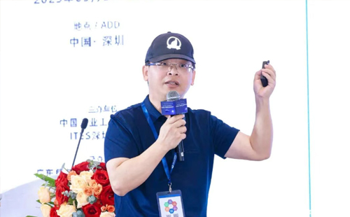 業(yè)工程精益數(shù)智化改善大會(huì)成功舉辦 業(yè)工程精益數(shù)智化改善大會(huì)成功舉辦