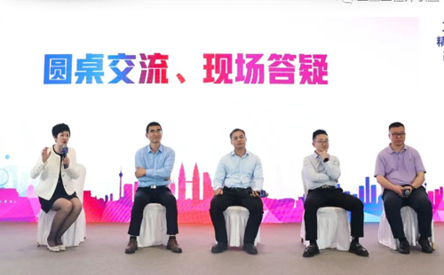 業(yè)工程精益數(shù)智化改善大會(huì)成功舉辦25 業(yè)工程精益數(shù)智化改善大會(huì)成功舉辦25