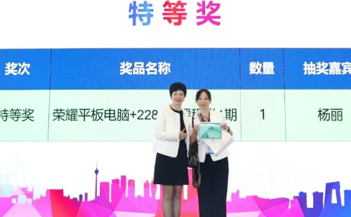 業(yè)工程精益數(shù)智化改善大會(huì)成功舉辦27 業(yè)工程精益數(shù)智化改善大會(huì)成功舉辦27