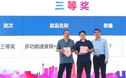 業(yè)工程精益數(shù)智化改善大會(huì)成功舉辦30 業(yè)工程精益數(shù)智化改善大會(huì)成功舉辦30