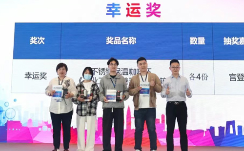 業(yè)工程精益數(shù)智化改善大會(huì)成功舉辦31 業(yè)工程精益數(shù)智化改善大會(huì)成功舉辦31