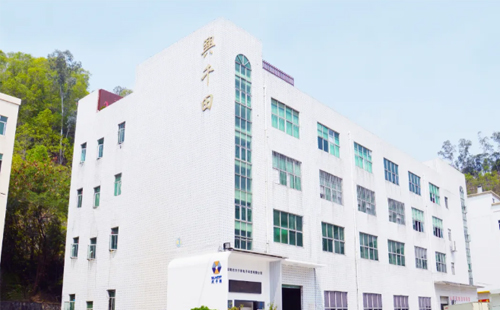 興千田展會預告 | 2025,全新奔赴! 興千田展會預告 | 2025,全新奔赴!