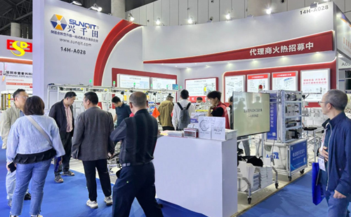 2025CDIIF成都國際工業博覽會圓滿結束 2025CDIIF成都國際工業博覽會圓滿結束