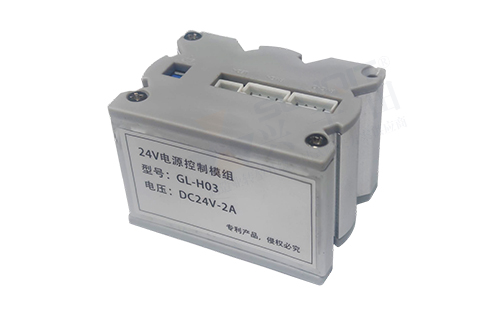 24V電源控制模組(可調光)實圖