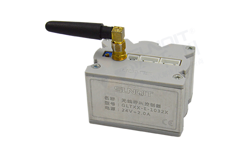 24V電源控制模組(無(wú)限發(fā)射)實(shí)圖 24V電源控制模組(無(wú)限發(fā)射)實(shí)圖