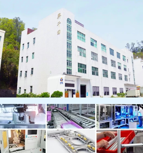 區工商聯率隊走訪興千田7 區工商聯率隊走訪興千田7