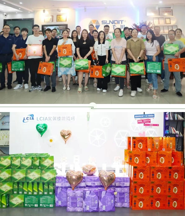 今年的端午節(jié)與“粽”不同1 今年的端午節(jié)與“粽”不同1