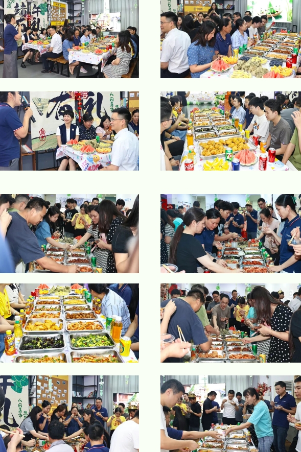 今年的端午節(jié)與“粽”不同4 今年的端午節(jié)與“粽”不同4