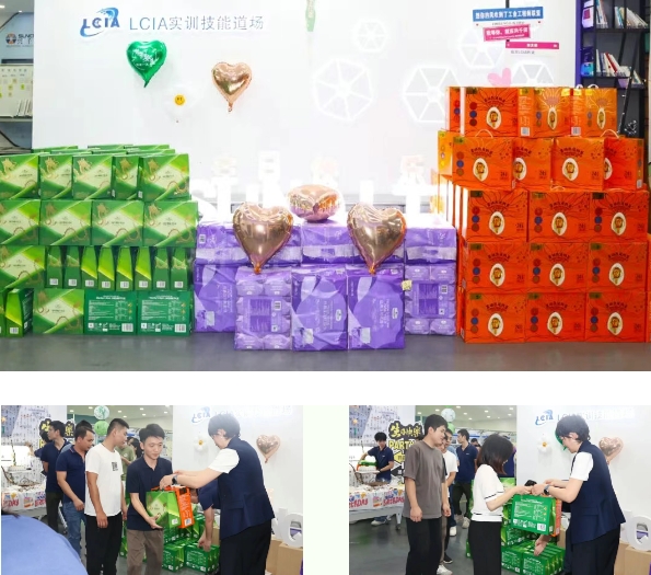 今年的端午節(jié)與“粽”不同7 今年的端午節(jié)與“粽”不同7