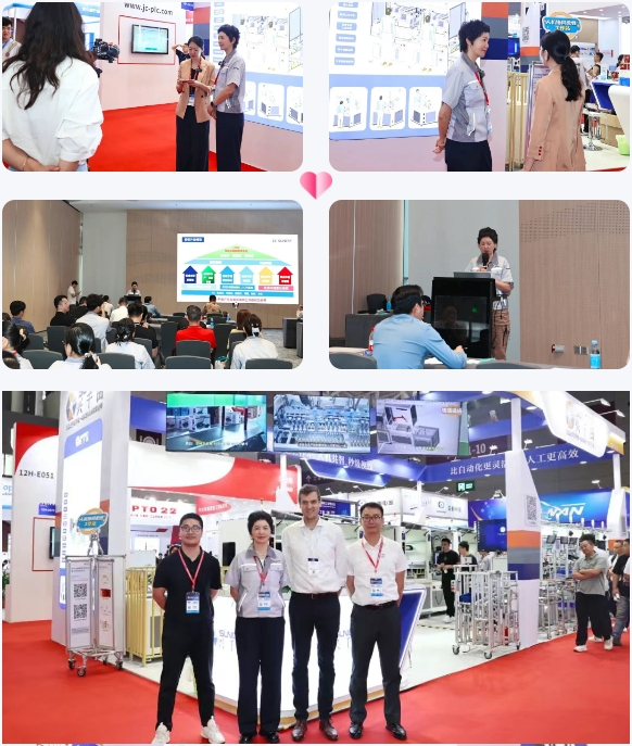 興千田亮相2025華南工博會(huì)3 興千田亮相2025華南工博會(huì)3