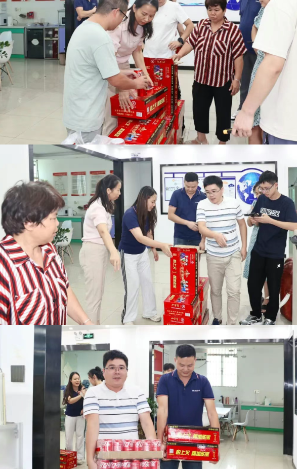 2025年福城街道“關(guān)愛職工 夏送清涼”慰問活動(dòng) 2025年福城街道“關(guān)愛職工 夏送清涼”慰問活動(dòng)