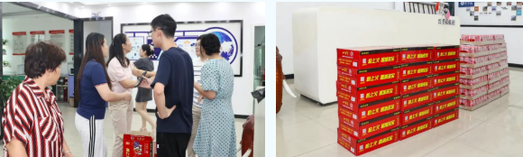 2025年福城街道“關(guān)愛職工 夏送清涼”慰問活動(dòng) 2025年福城街道“關(guān)愛職工 夏送清涼”慰問活動(dòng)