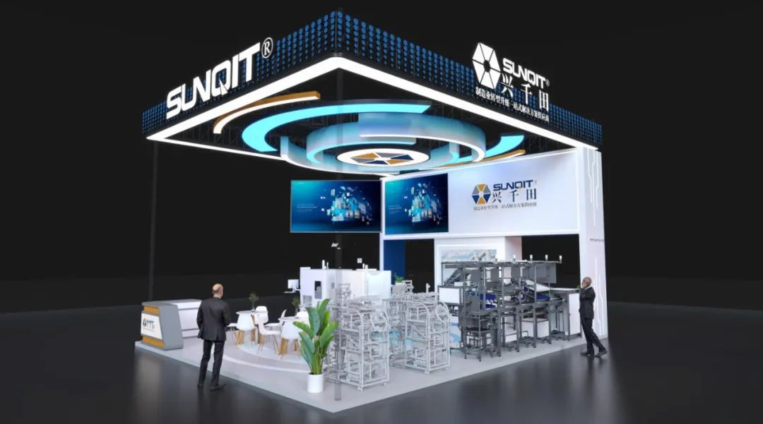 展會(huì)效果圖 展會(huì)效果圖