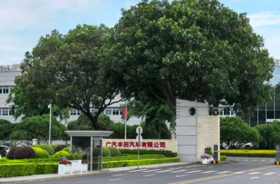 標(biāo)桿企業(yè)參訪游學(xué)(第25期)2