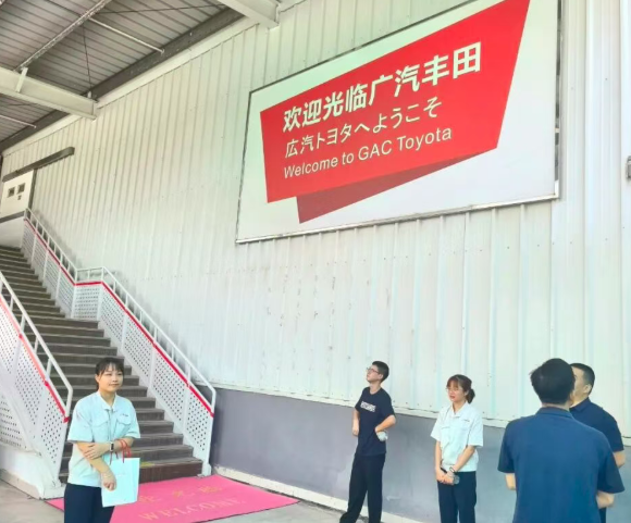 標(biāo)桿企業(yè)參訪游學(xué)(第25期)3