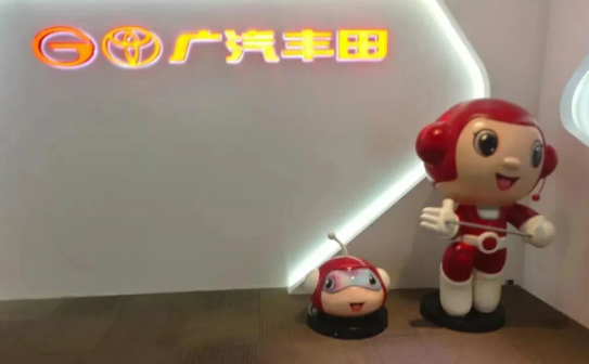 標(biāo)桿企業(yè)參訪游學(xué)(第25期)4