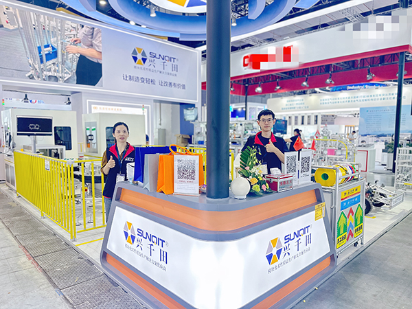 興千田上海工博會(huì)2