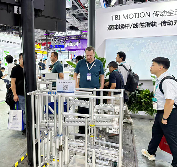 興千田上海工博會(huì)3