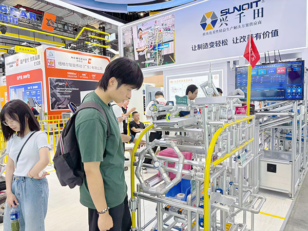 興千田上海工博會(huì)7