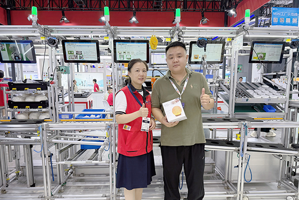 興千田上海工博會(huì)11