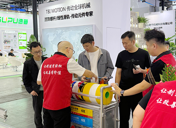 興千田上海工博會(huì)12