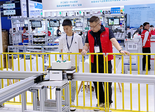 興千田上海工博會(huì)13