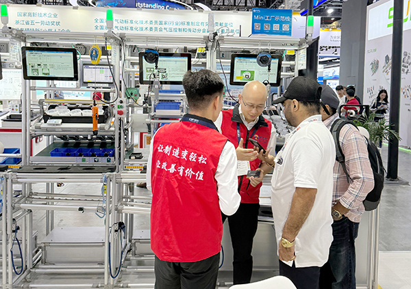 興千田上海工博會(huì)14