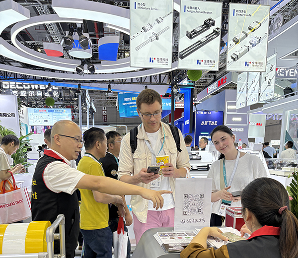 興千田上海工博會(huì)17