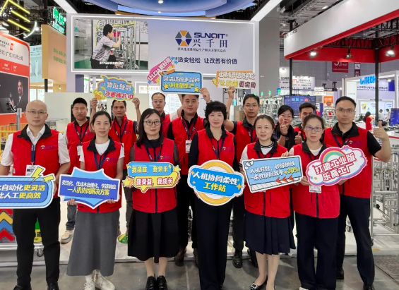 軌道智能輸送系統引領工業自動化新浪潮1 軌道智能輸送系統引領工業自動化新浪潮1