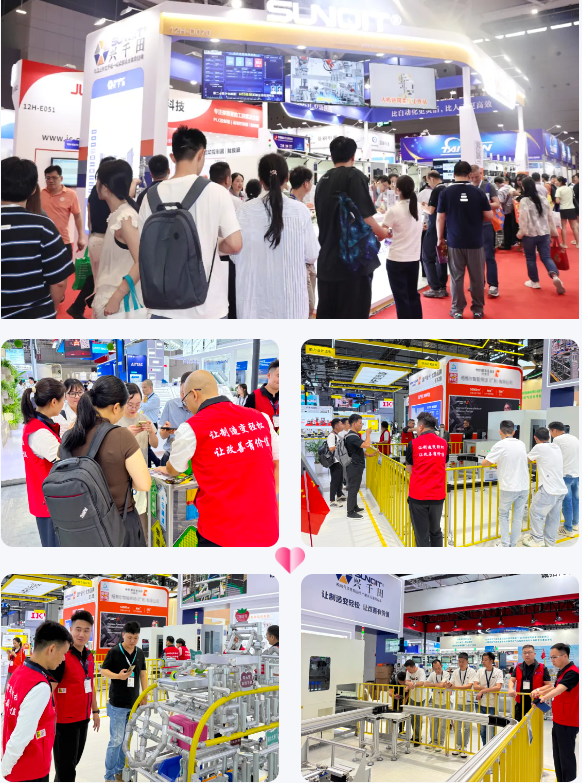 軌道智能輸送系統引領工業自動化新浪潮2 軌道智能輸送系統引領工業自動化新浪潮2