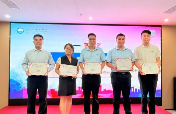 賀2025年(廈門站)工業工程精益數智化改善大會成功舉辦11 賀2025年(廈門站)工業工程精益數智化改善大會成功舉辦11