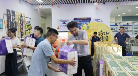 興千田中秋暨第三季度生日會溫暖落幕11 興千田中秋暨第三季度生日會溫暖落幕11