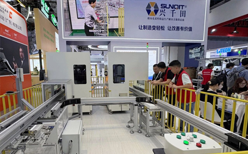 軌道智能輸送系統