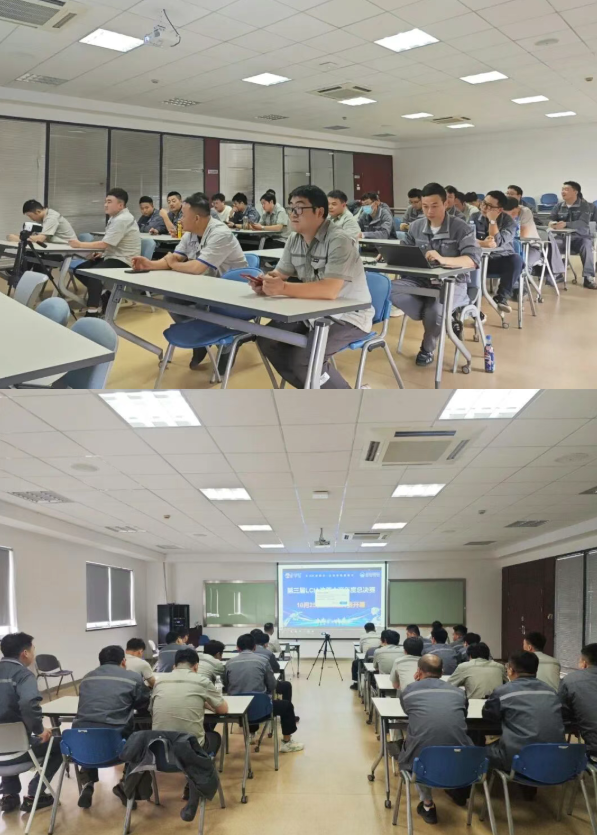 第二屆LCIA視頻改善大賽7