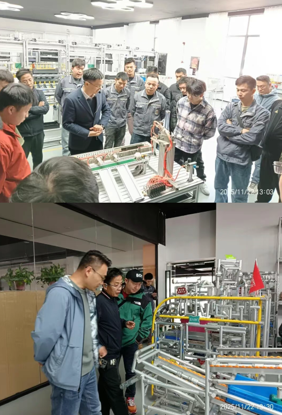 第197屆LCIM企業(yè)轉(zhuǎn)型升級(jí)示范基地觀摩團(tuán)圓滿落幕3 第197屆LCIM企業(yè)轉(zhuǎn)型升級(jí)示范基地觀摩團(tuán)圓滿落幕3