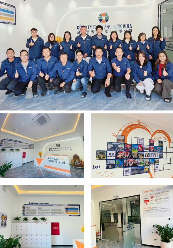 越南興千田辦公空間煥新升級1 越南興千田辦公空間煥新升級1