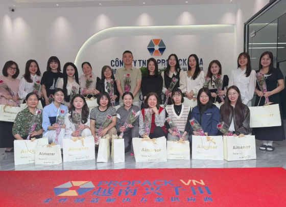 興千田集團女神節(jié)&第一季度生日會